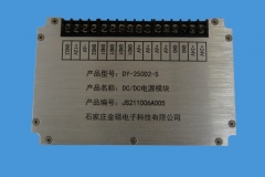 无锡DY-250D2-S模块电源
