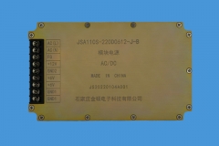 无锡JSA110S-220D0612-J-B模块电源